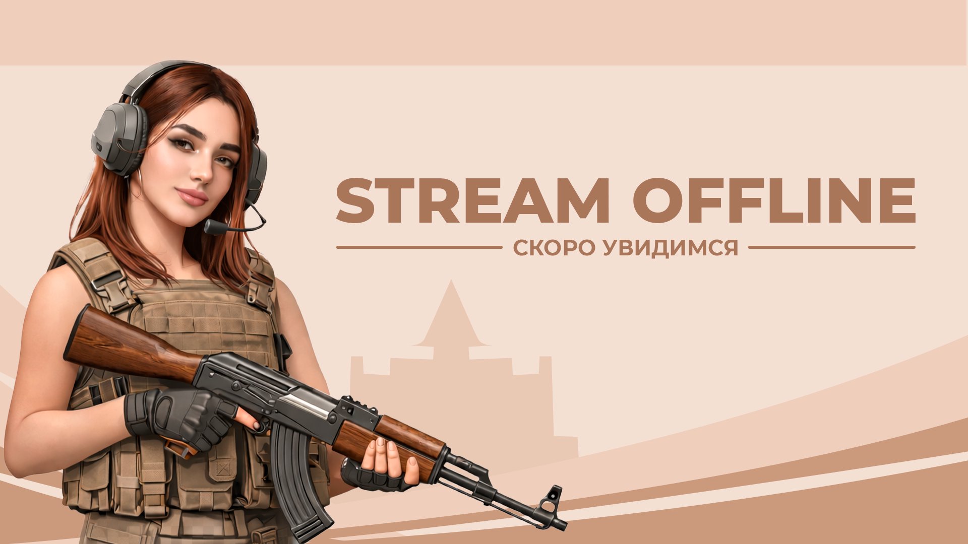 torycs Offline Background