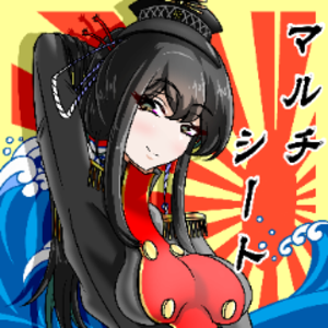 マルチシート Offline Background