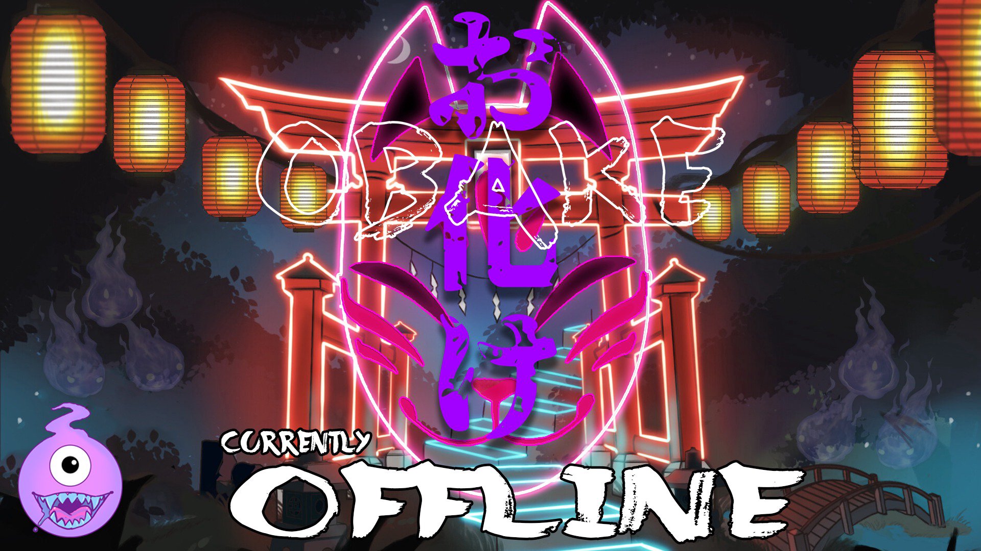OBAKE_TV Offline Background