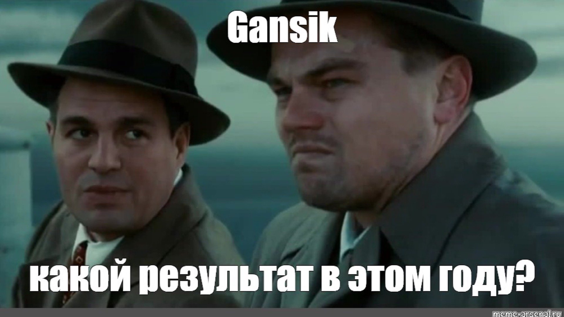 gansikpoker Offline Background