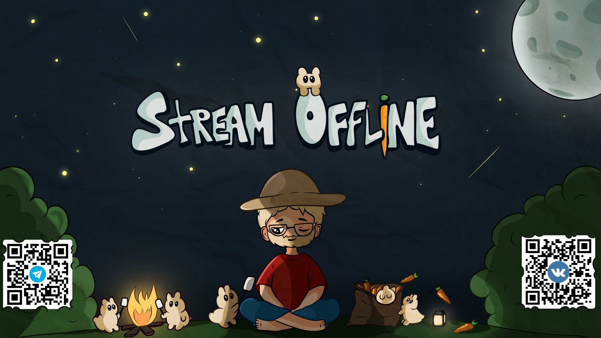 T2x2 Offline Background