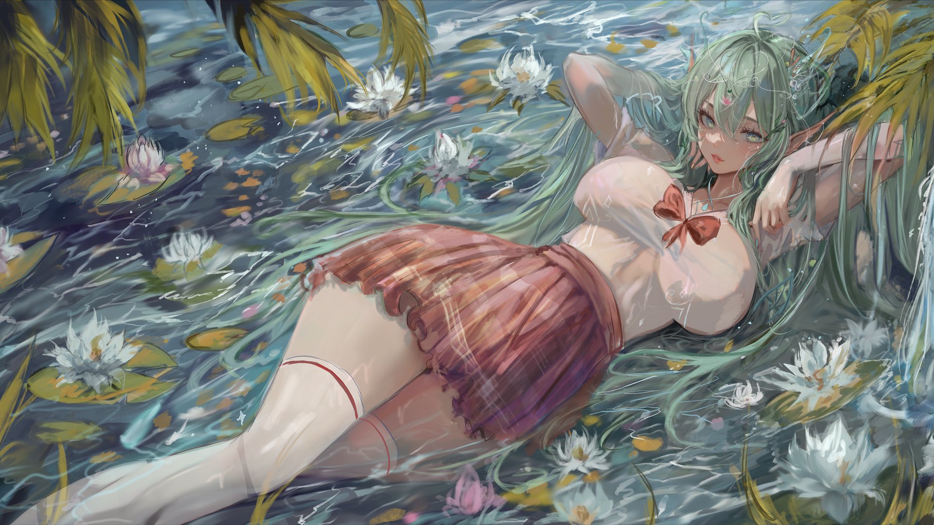 raemyne Offline Background