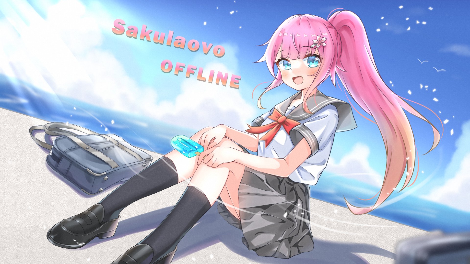 櫻花櫻花樹 Offline Background
