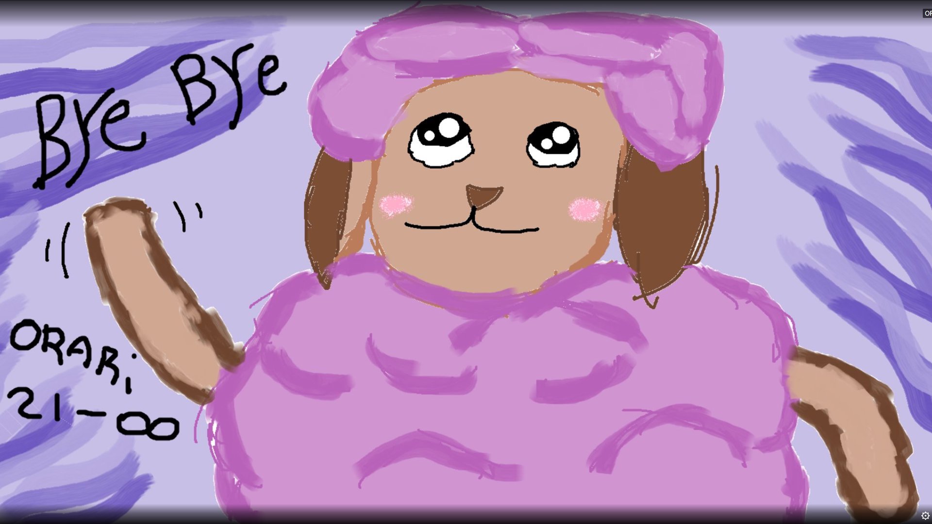 giankoextreme Offline Background
