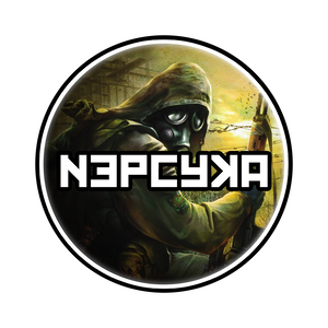 Nepzukka