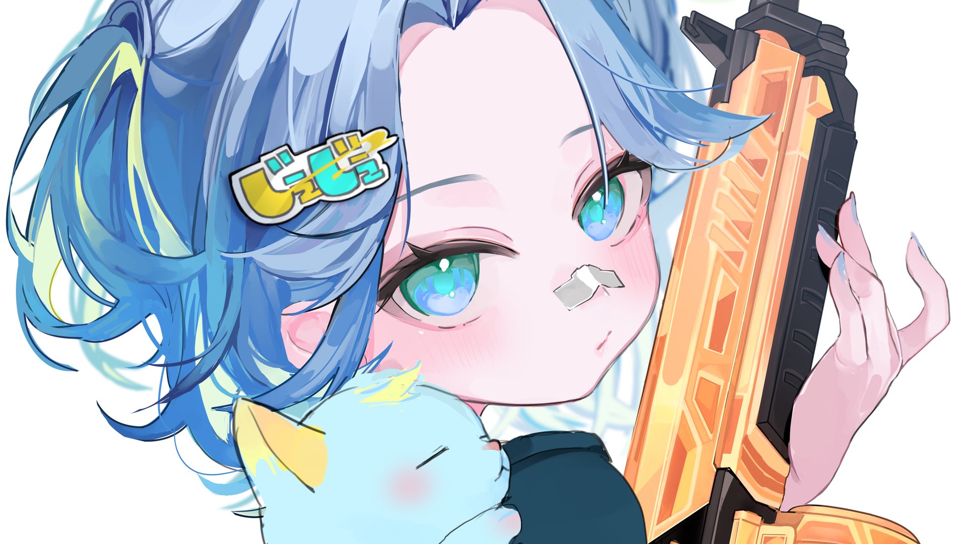 じぇじぇぽっぽ Offline Background