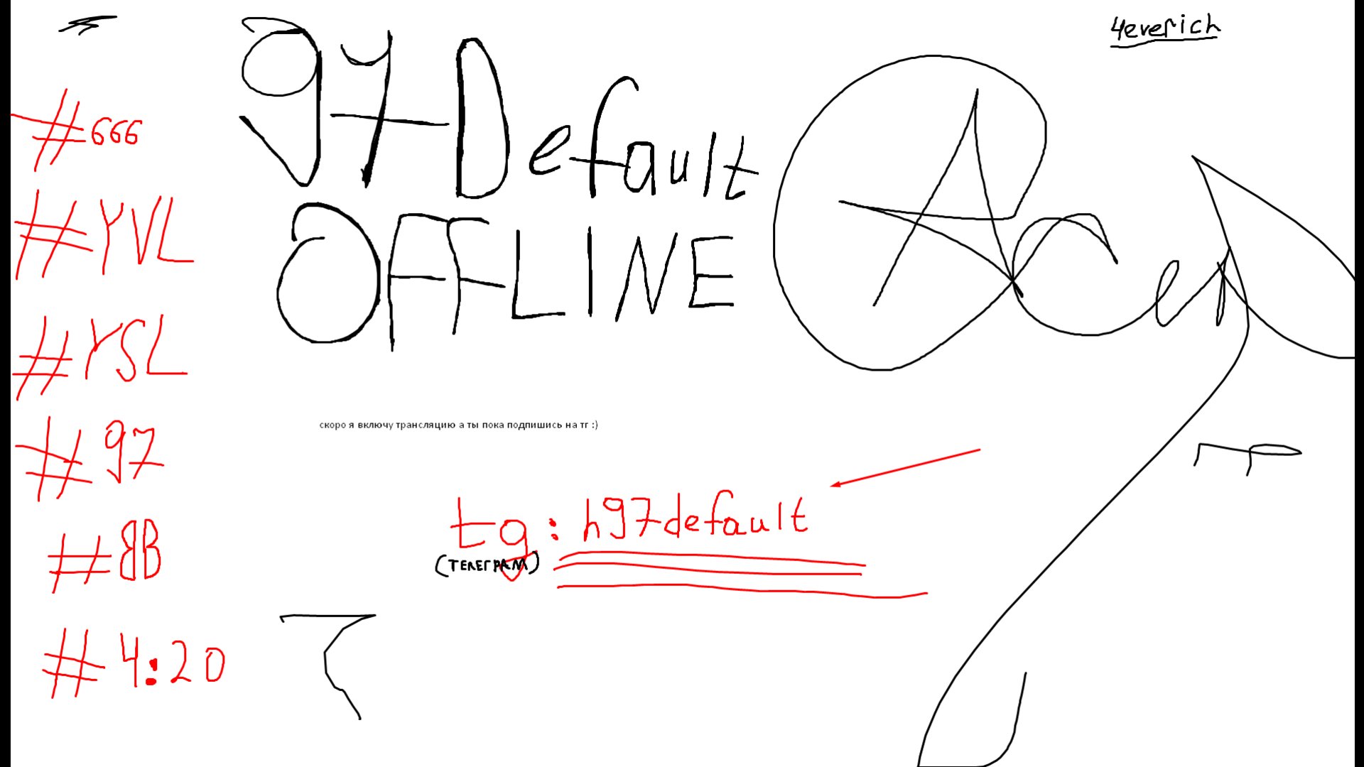 97default Offline Background