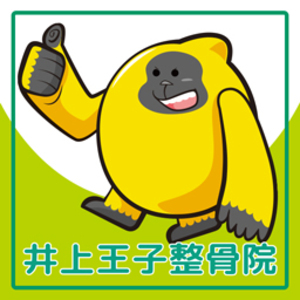 まりを