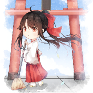 灰閻
