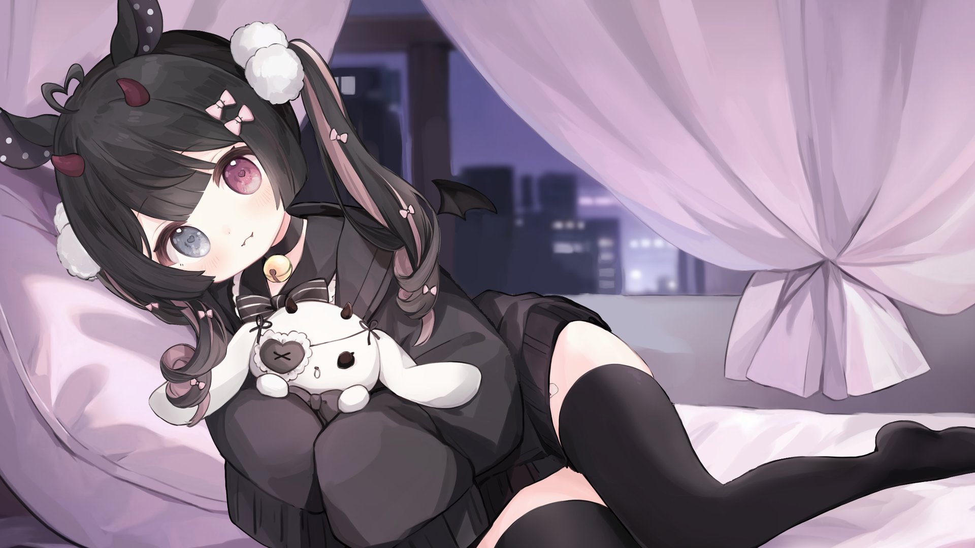 runa Offline Background