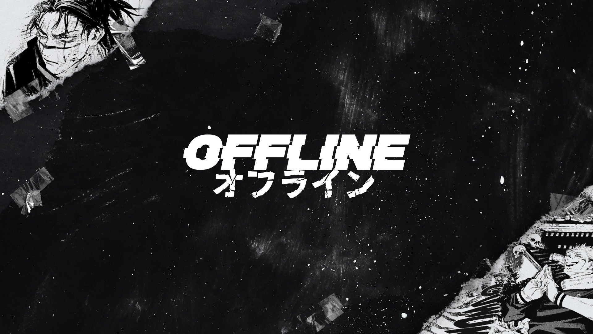 cforticus Offline Background