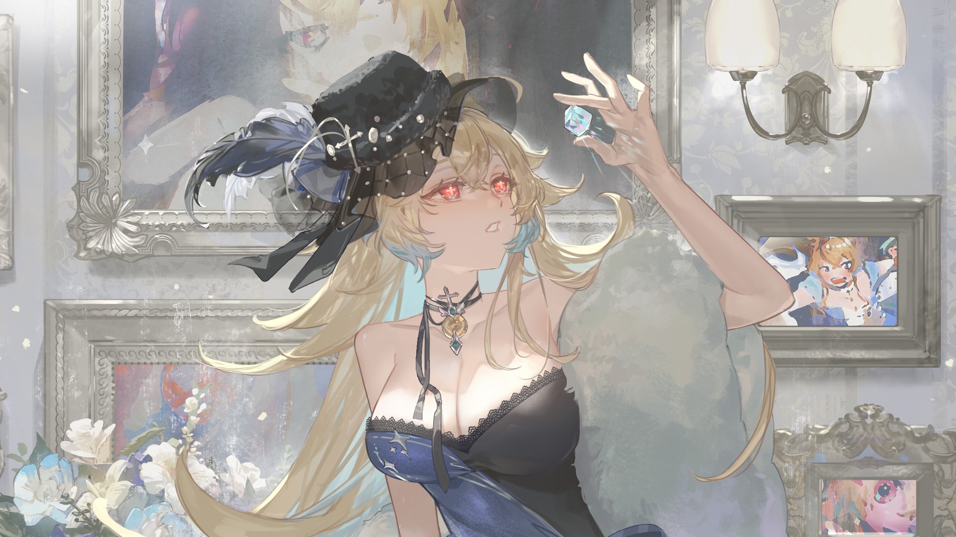 希妮亞里絲 Offline Background