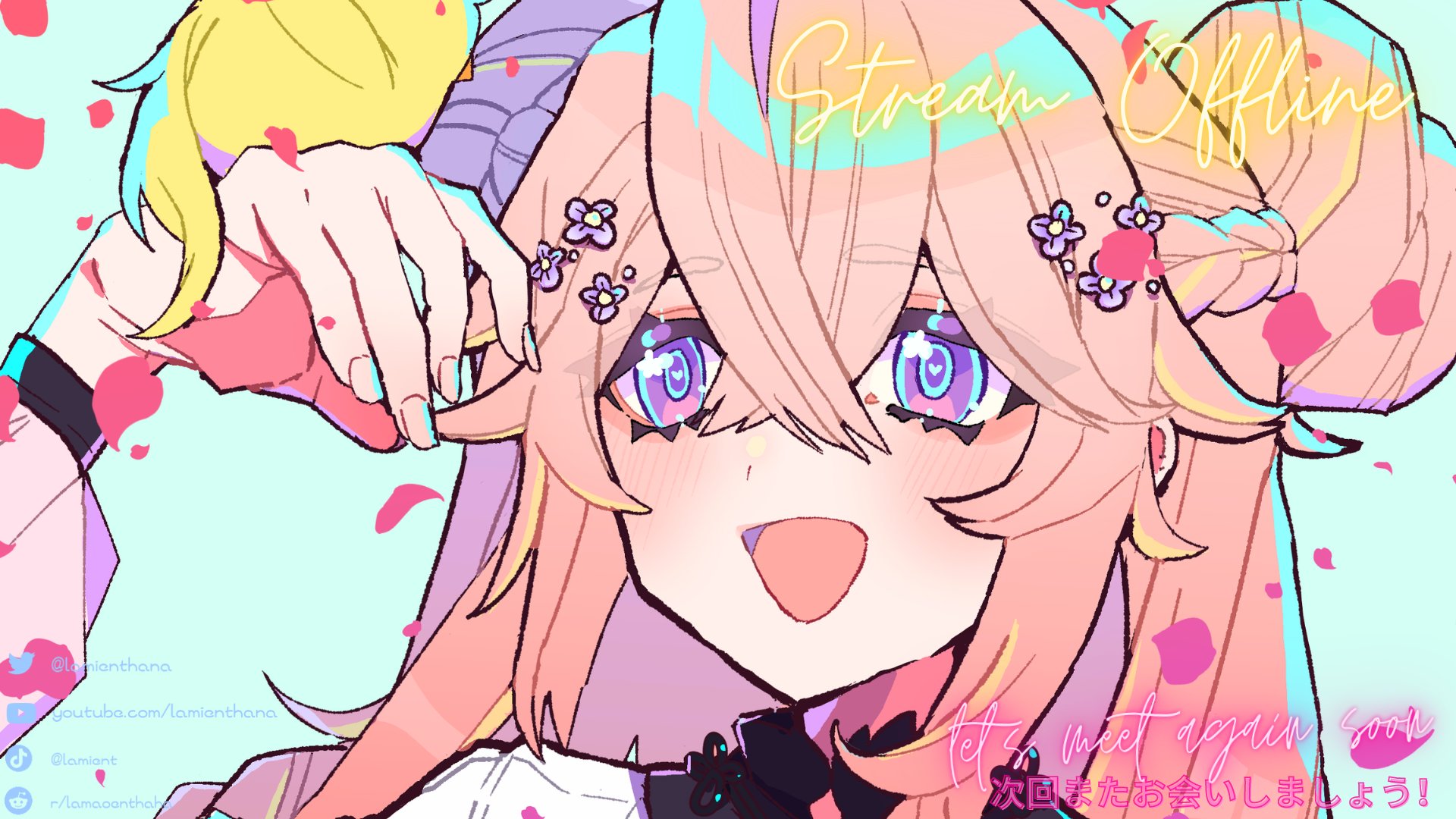 LamiHanasaki Offline Background