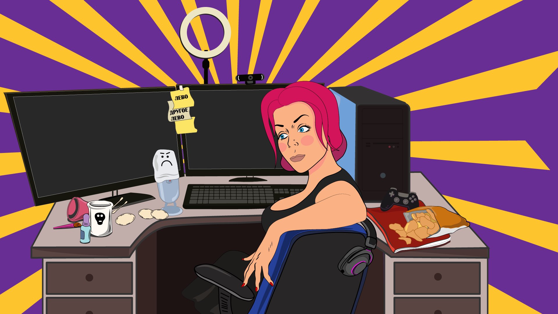 diodema_art Offline Background
