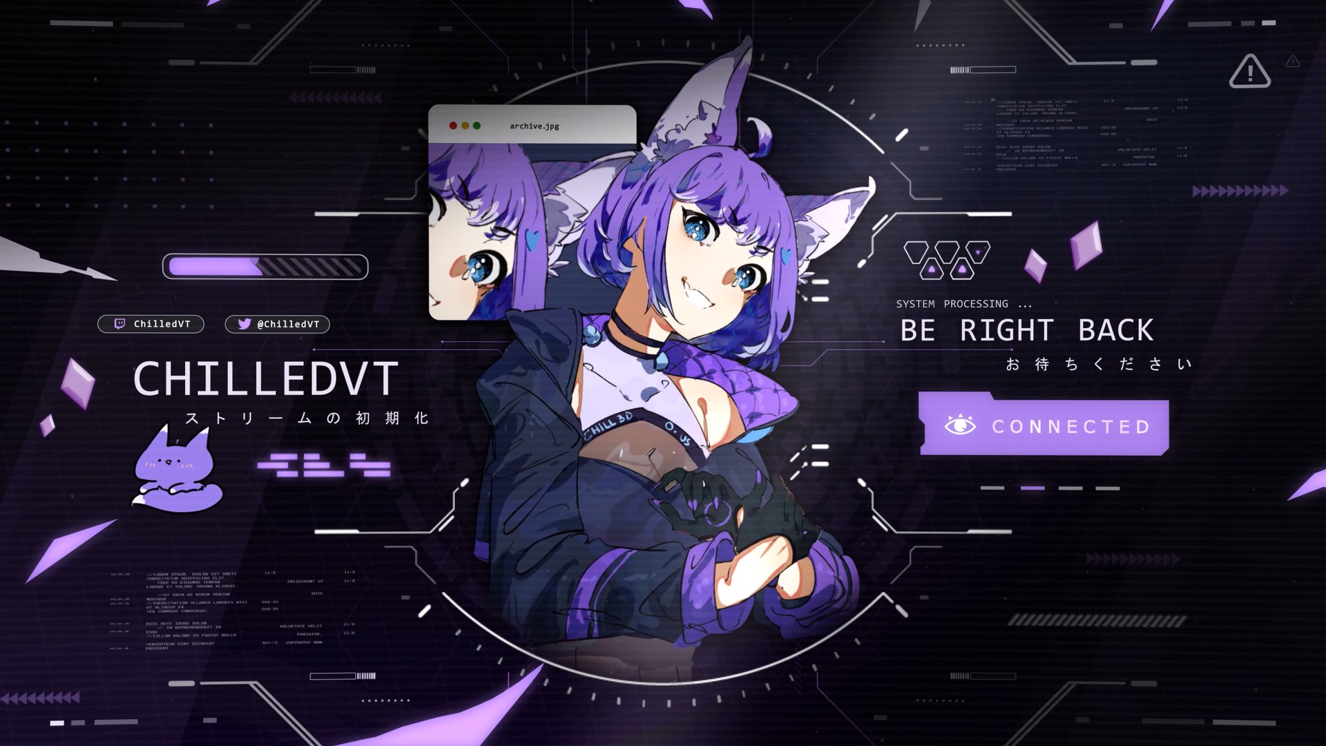 ChilledVT Offline Background