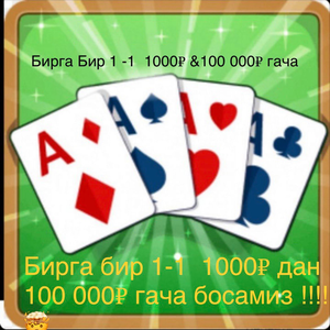 bunyod373