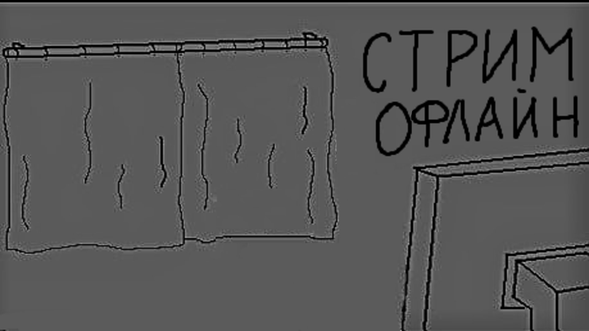 Shi3ik Offline Background