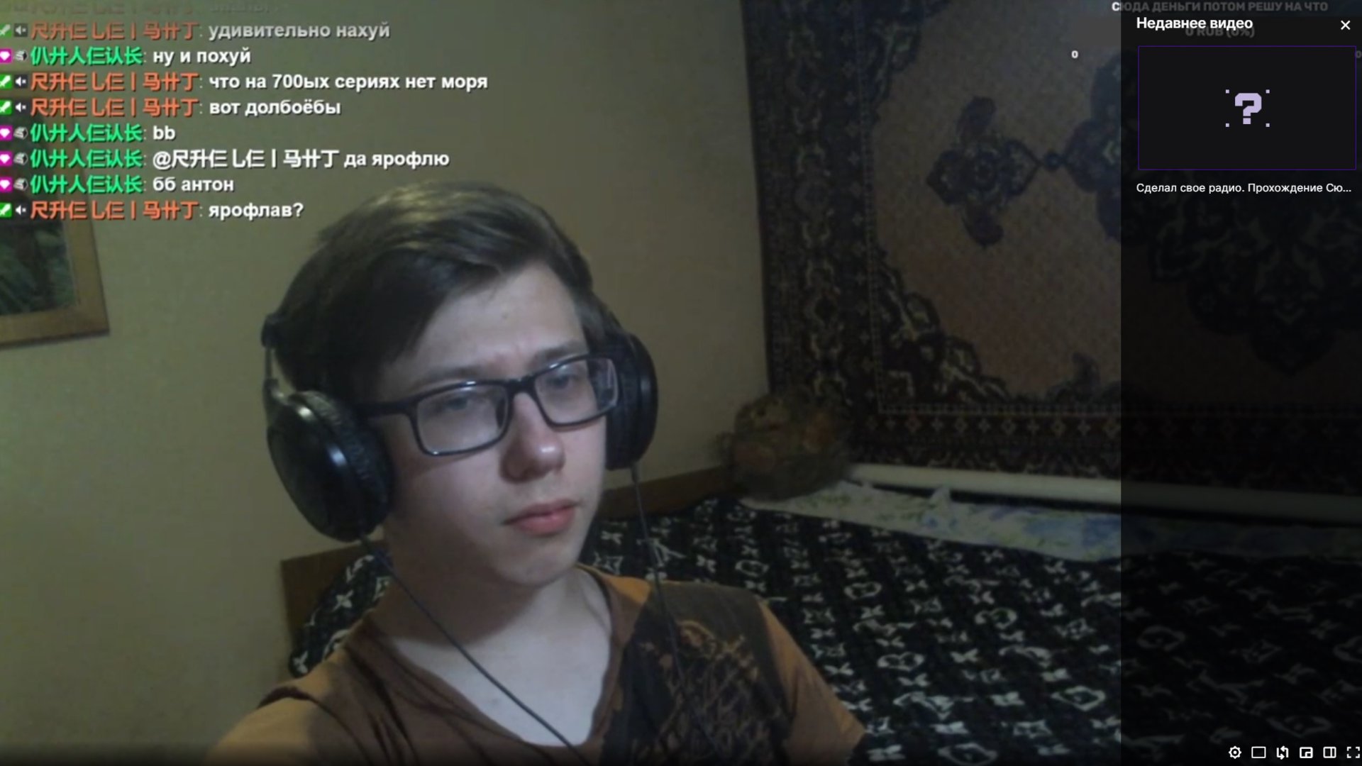 AAANNNW Offline Background