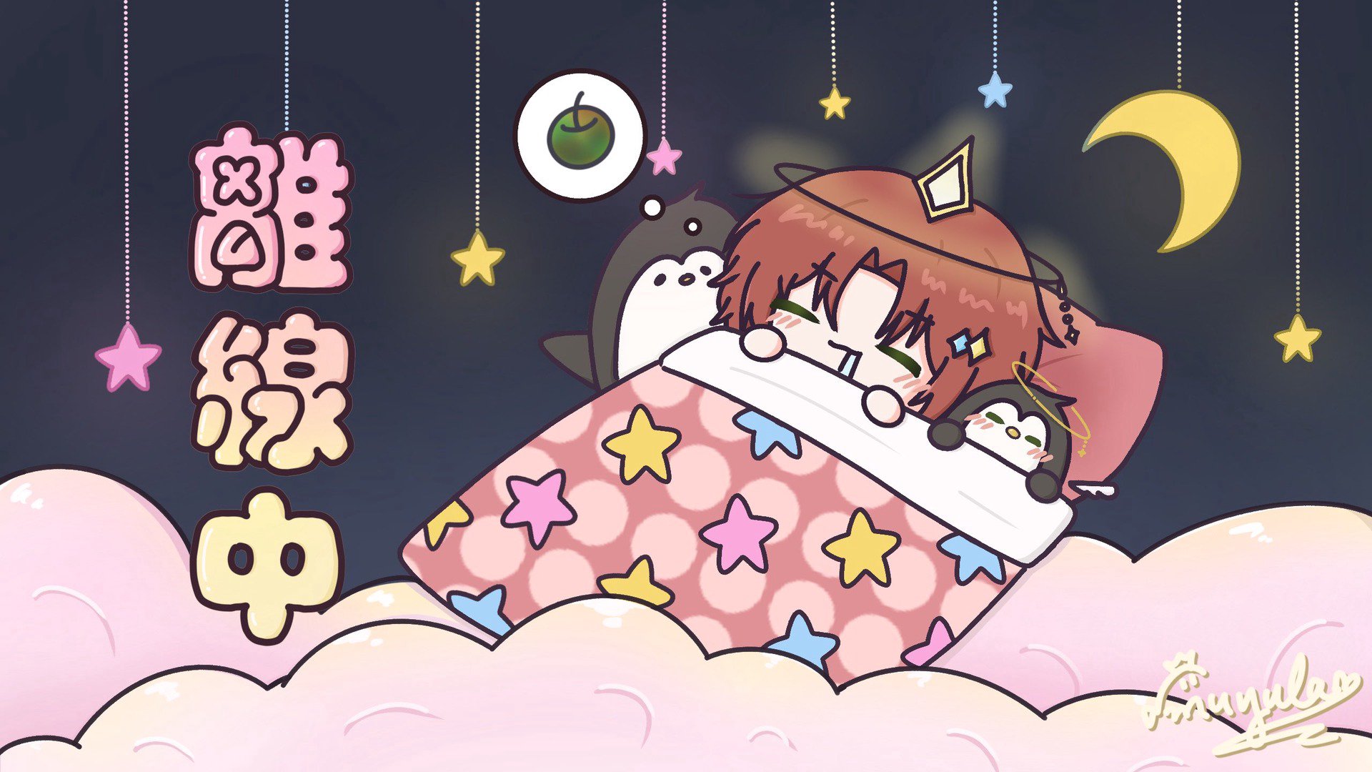 迦勒 Offline Background
