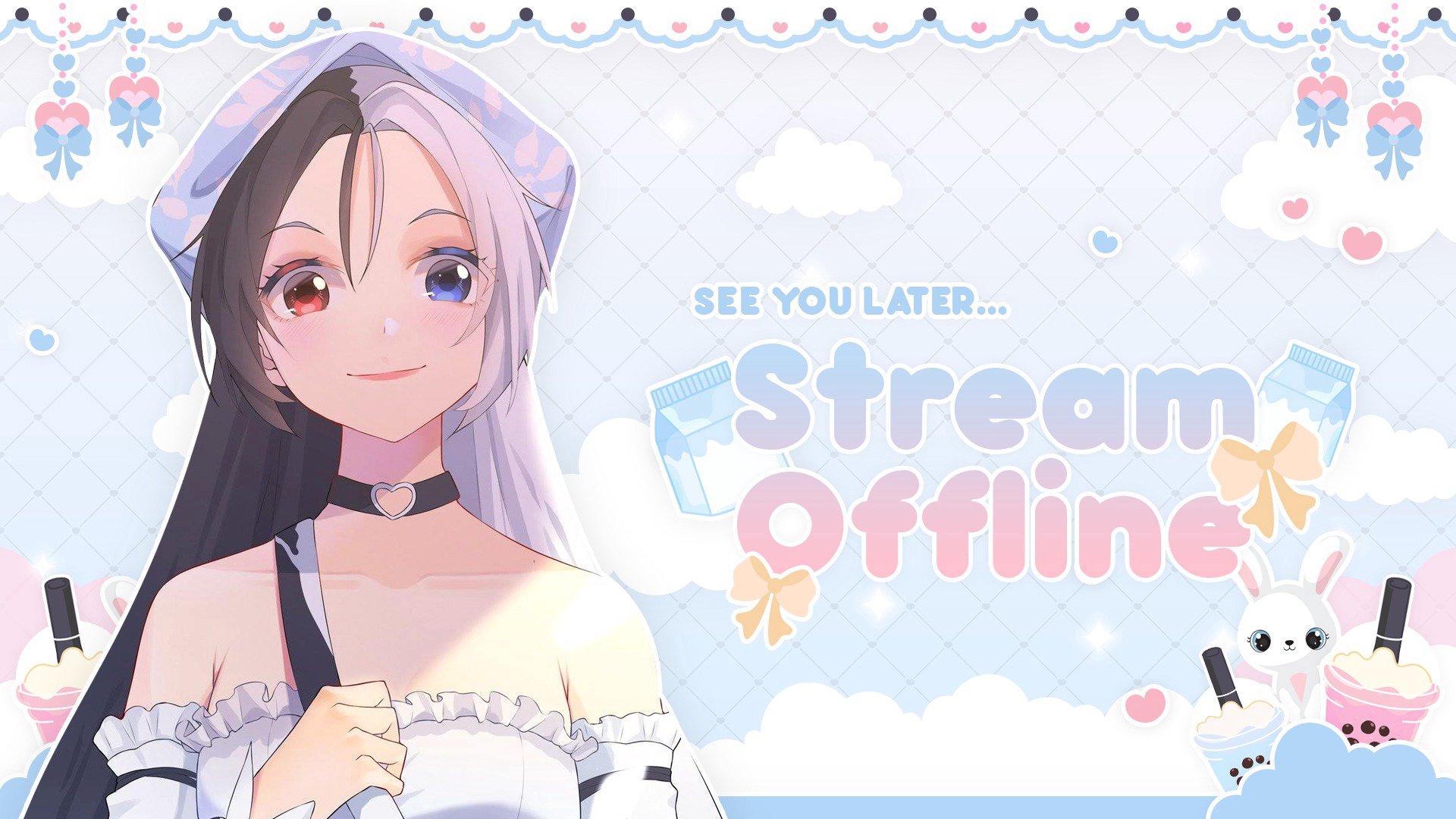 Minx_Milk Offline Background