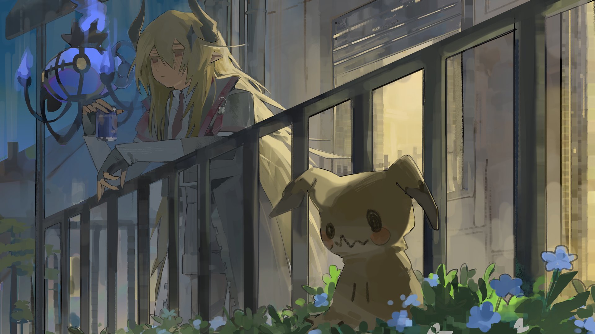 akidawho Offline Background