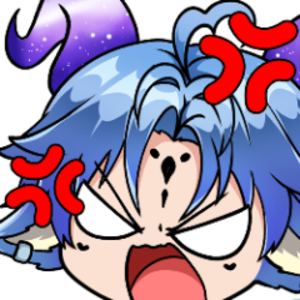 AriesAkana Offline Background