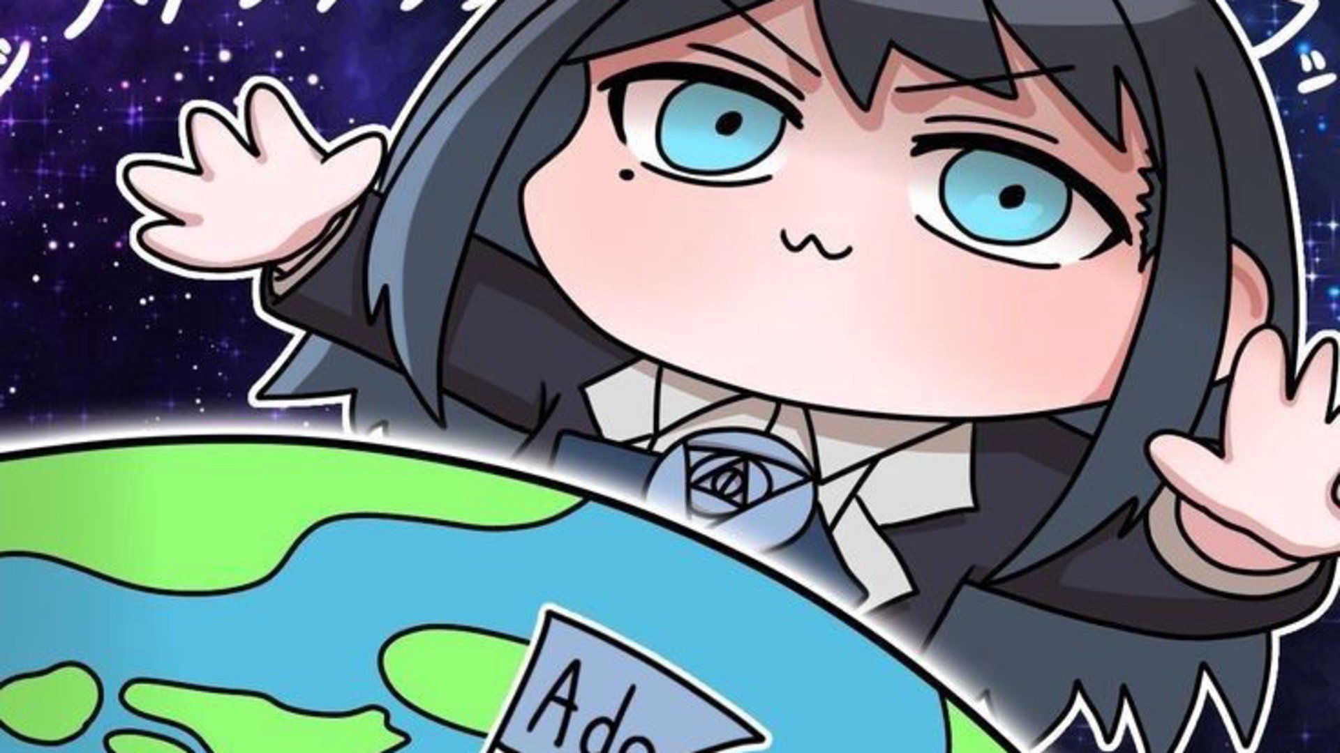 hiAqo Offline Background