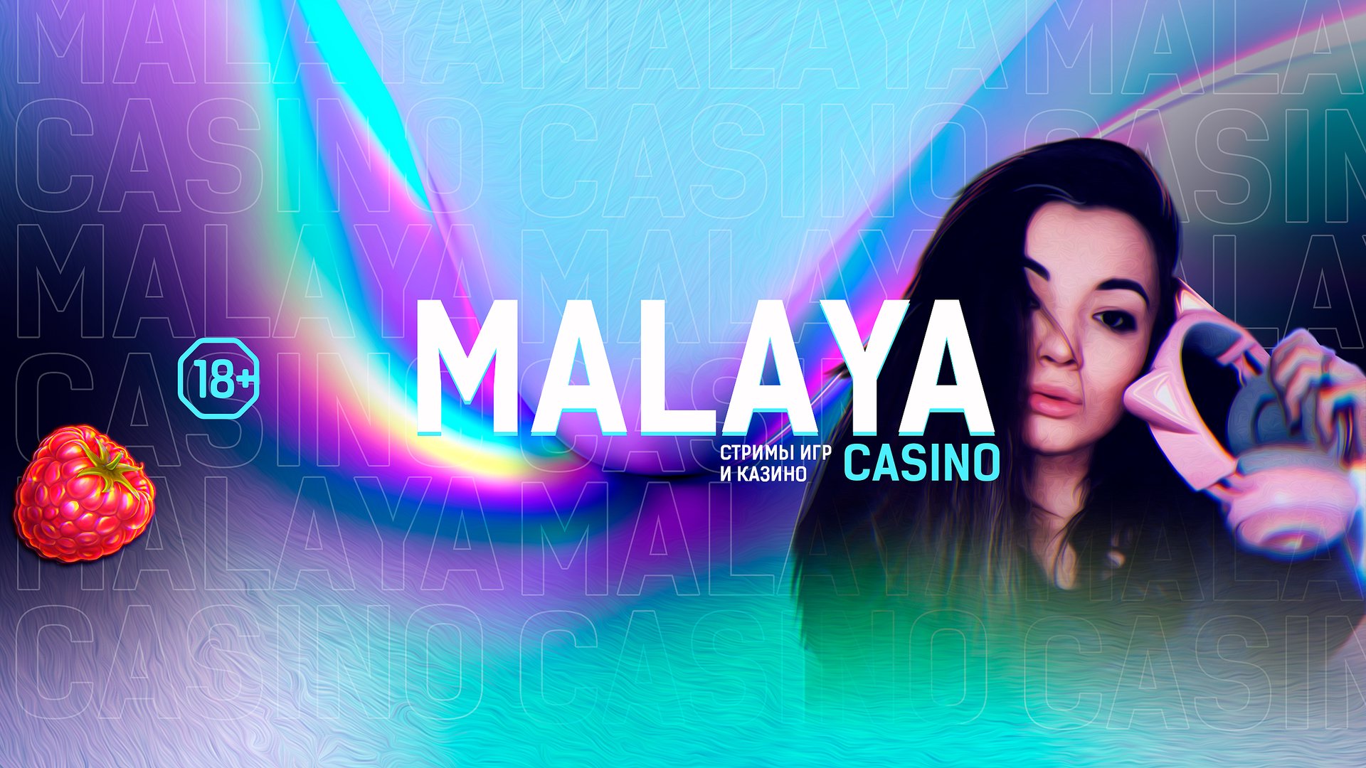 casinomalaya Offline Background