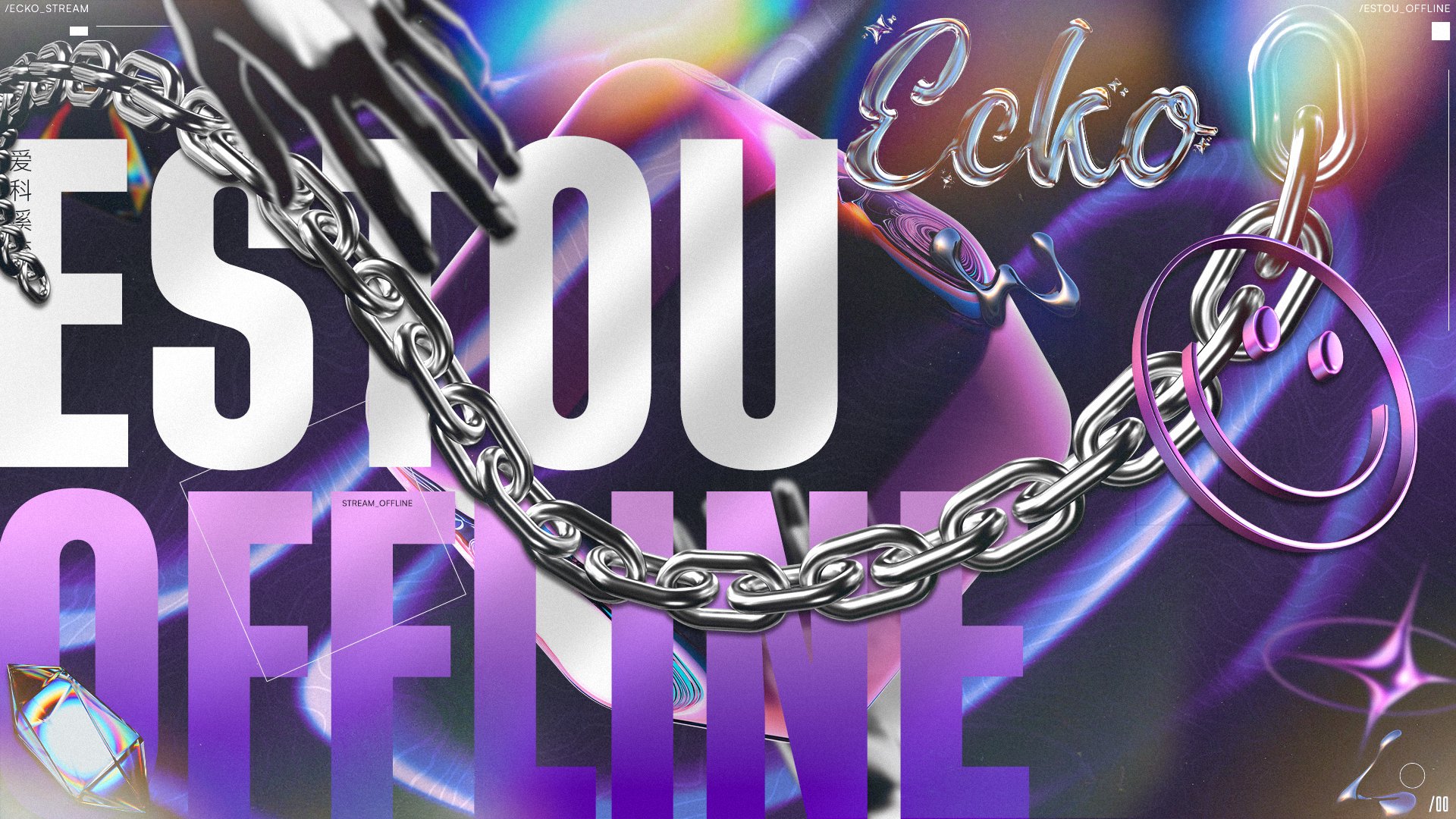euecko Offline Background