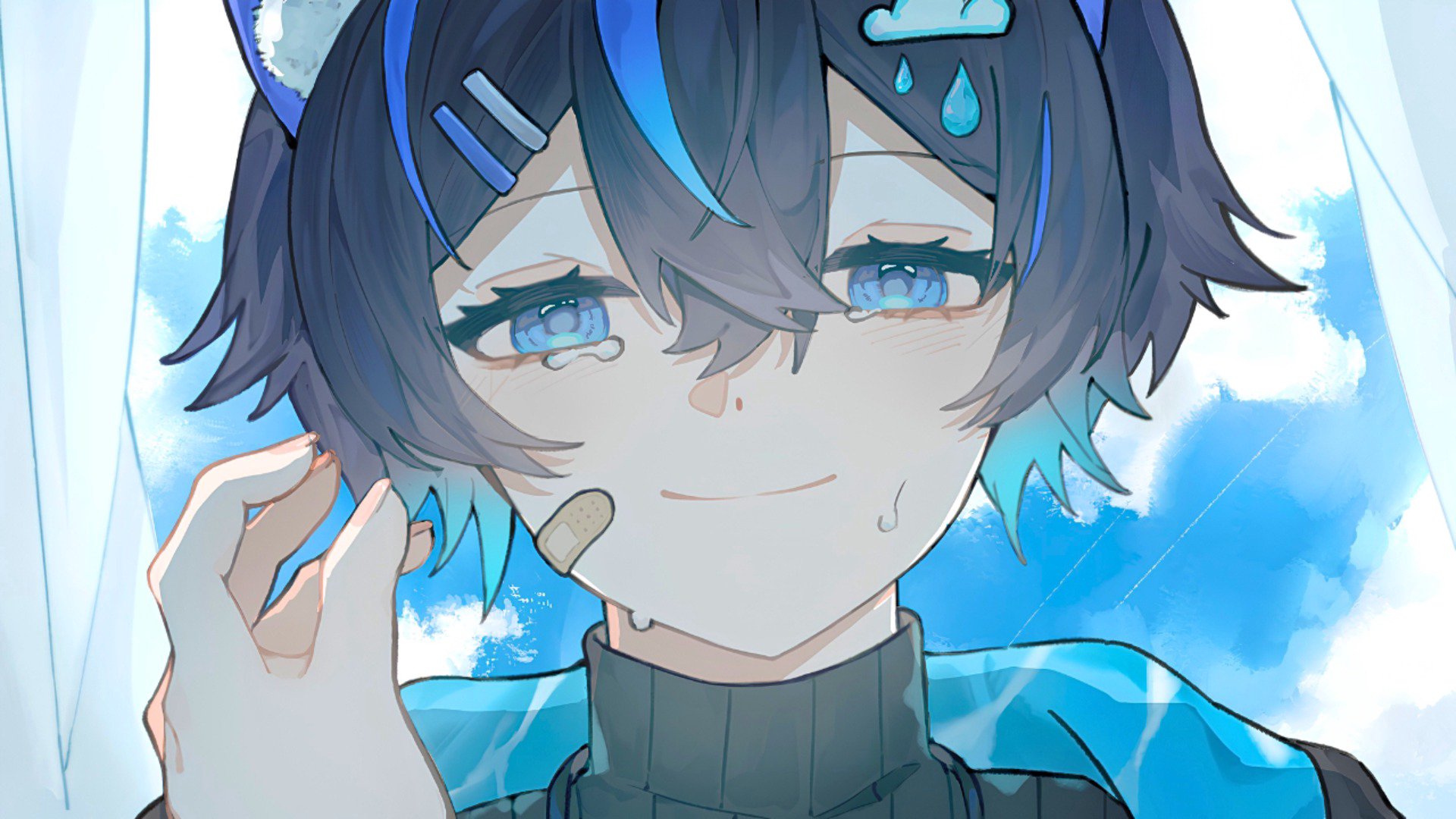 MaNameBin Offline Background