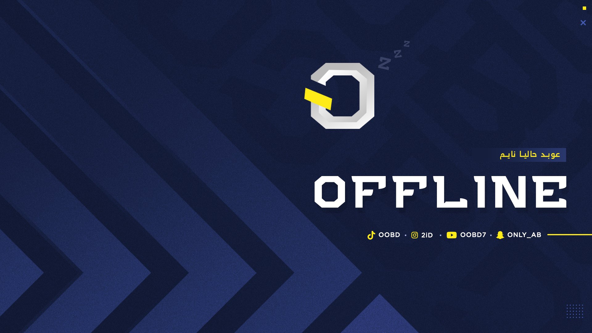 oobd Offline Background