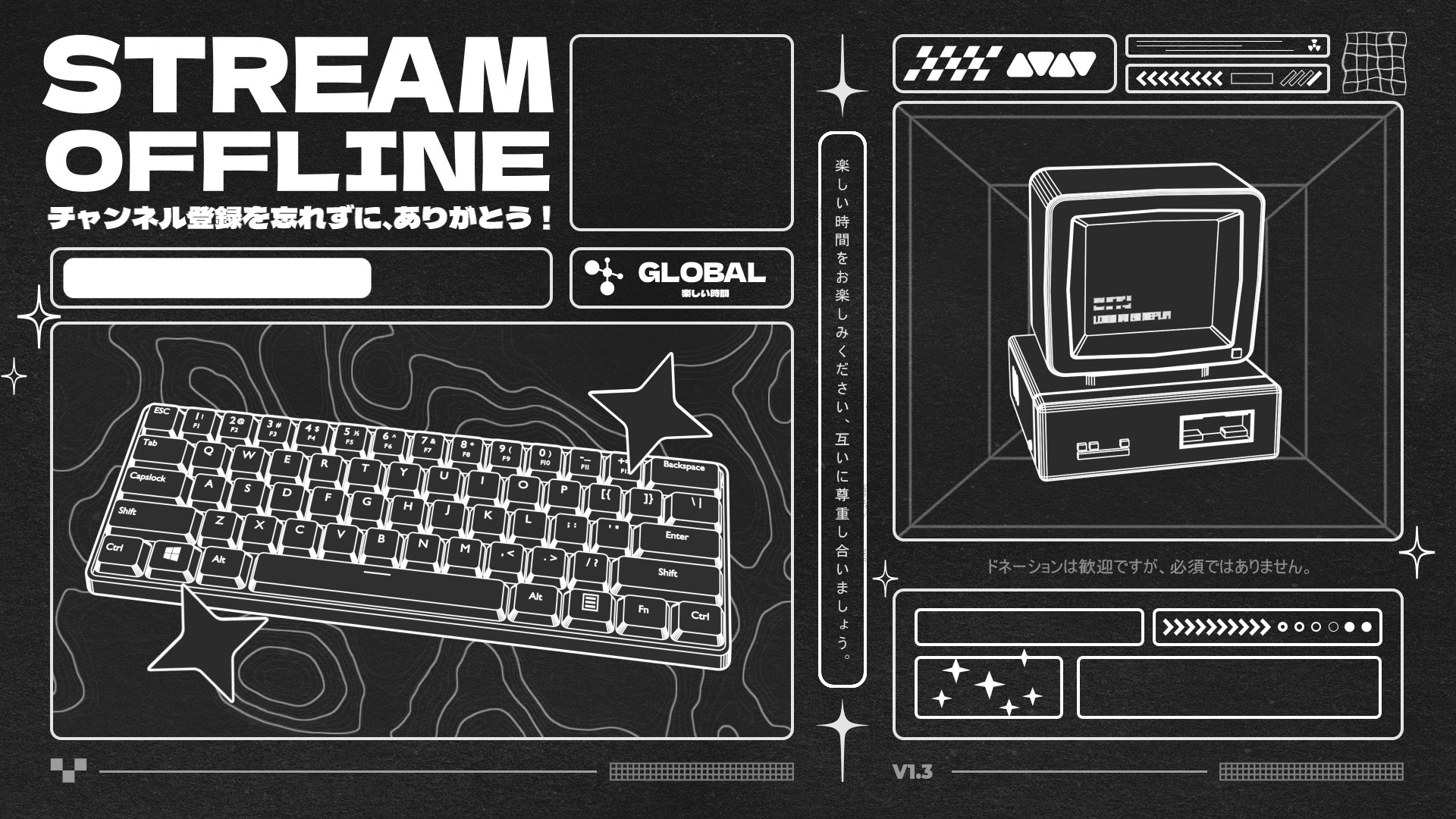 deadvladusss Offline Background