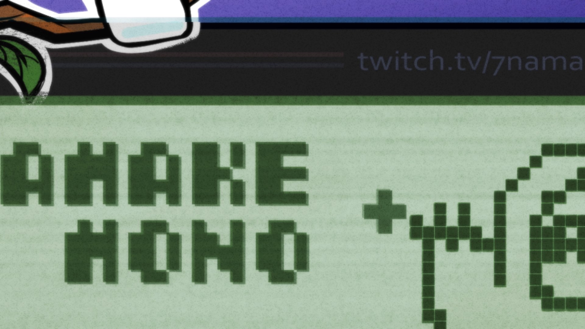 7なまけもの7 Offline Background
