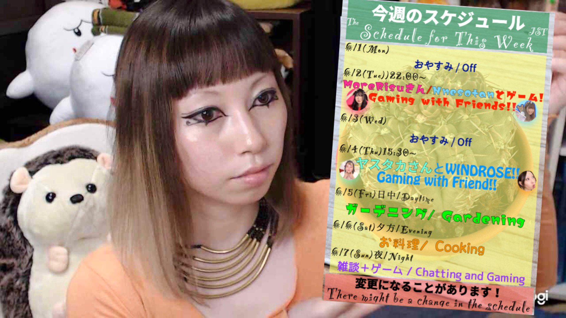 mofumofumoffumofu Offline Background