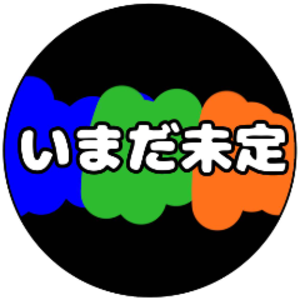 imadamitei0906