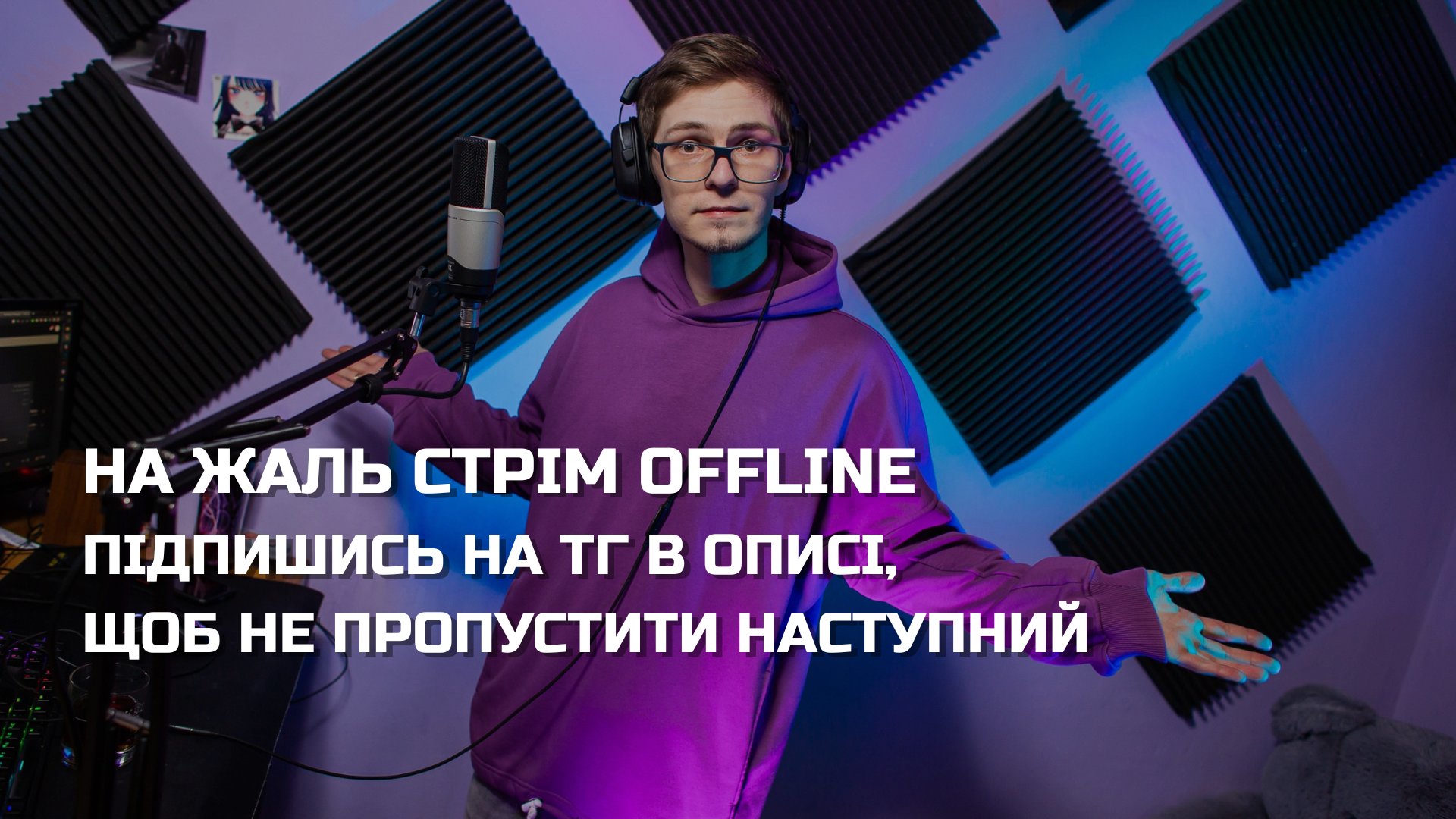 dpvoice Offline Background
