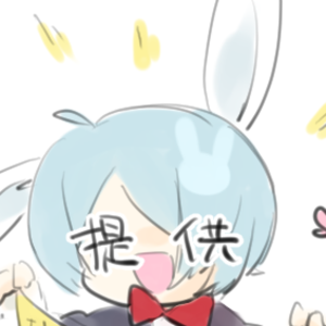 ノアルガ