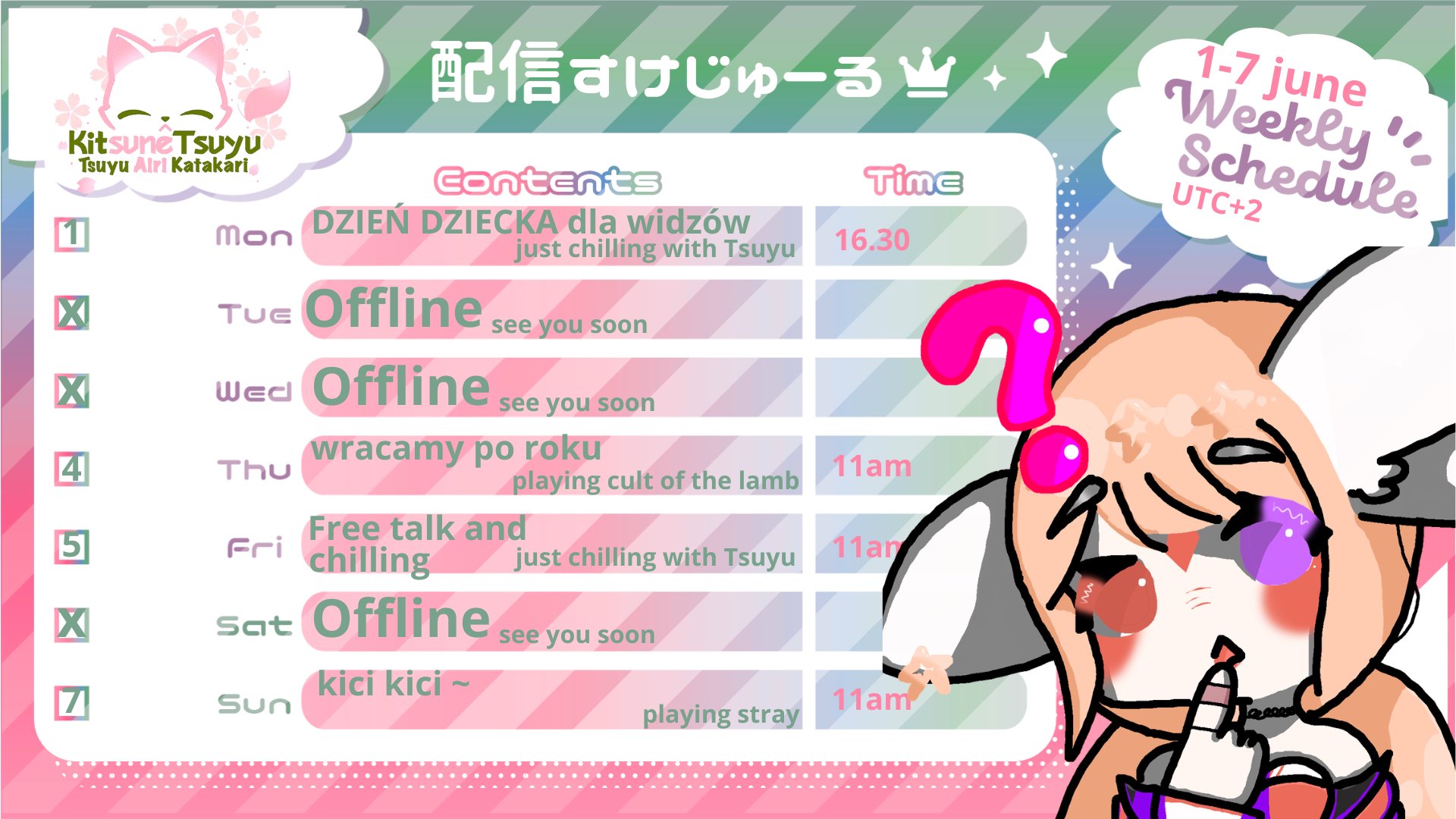 KitsuneTsuyu Offline Background