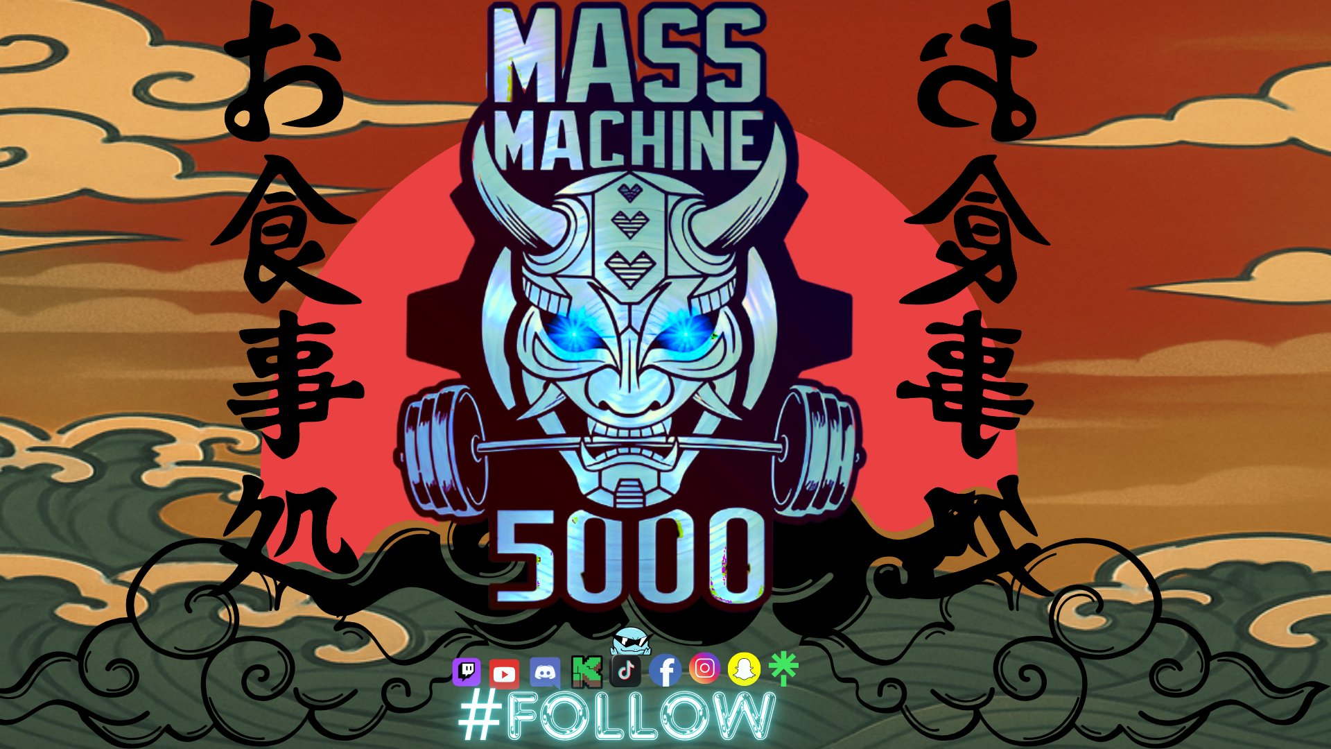 MassMachine5000 Offline Background