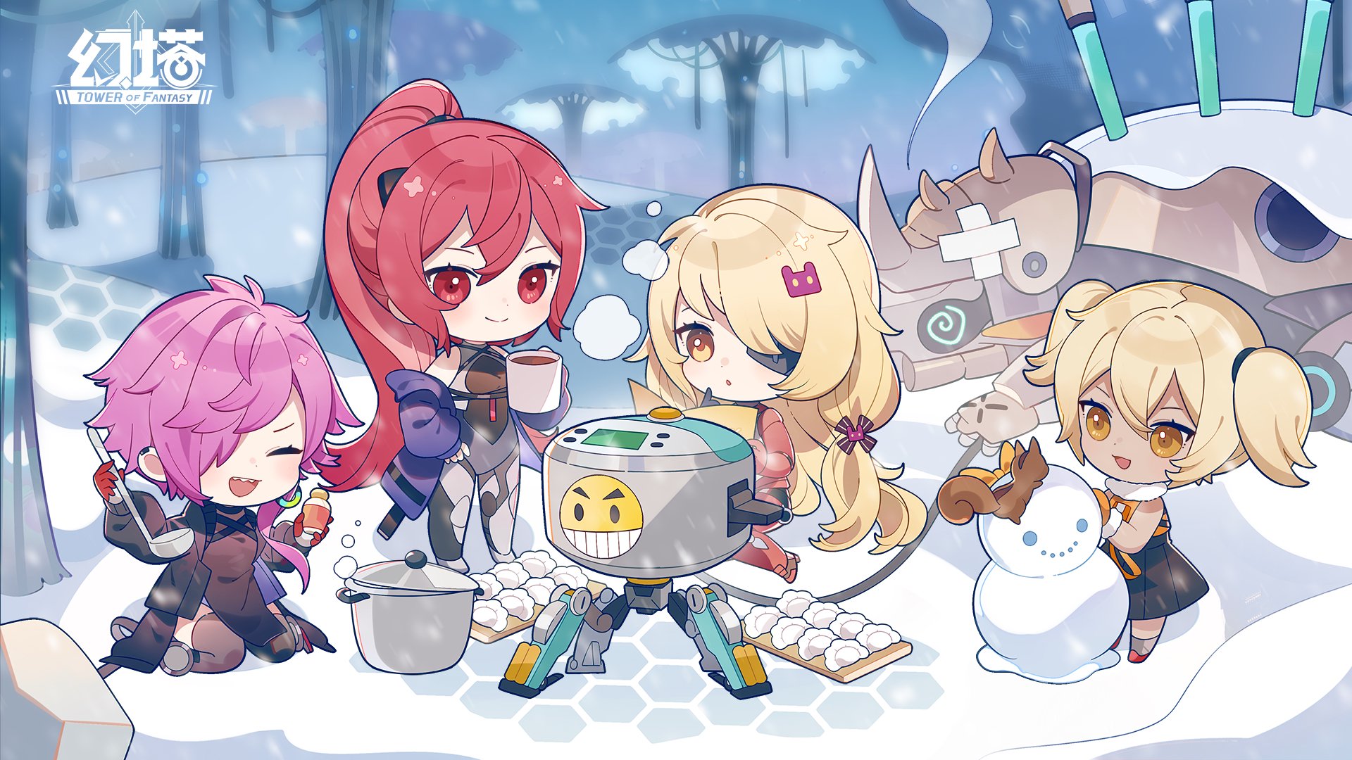 ImDefild Offline Background