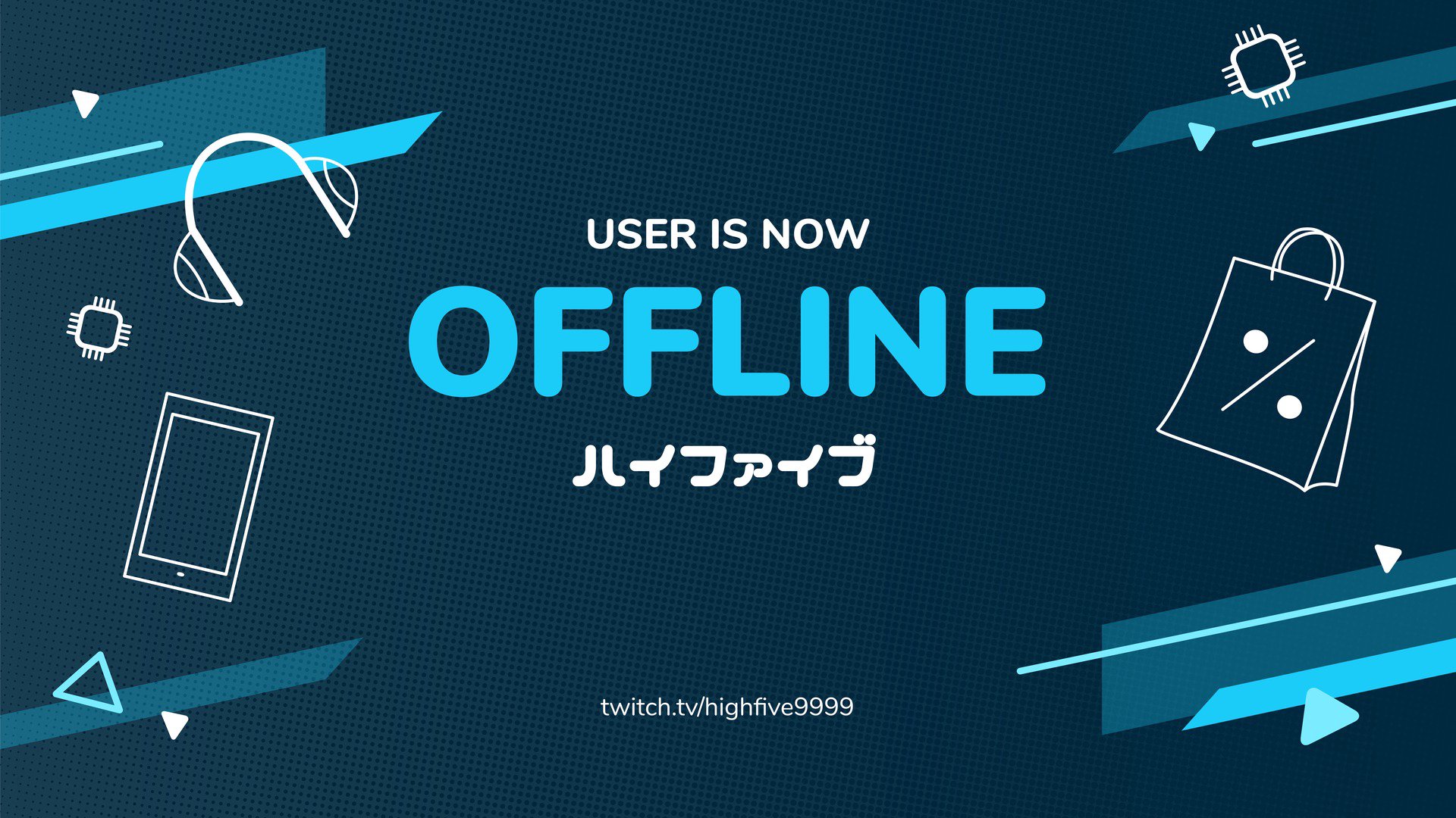 はいふぁいぶ Offline Background