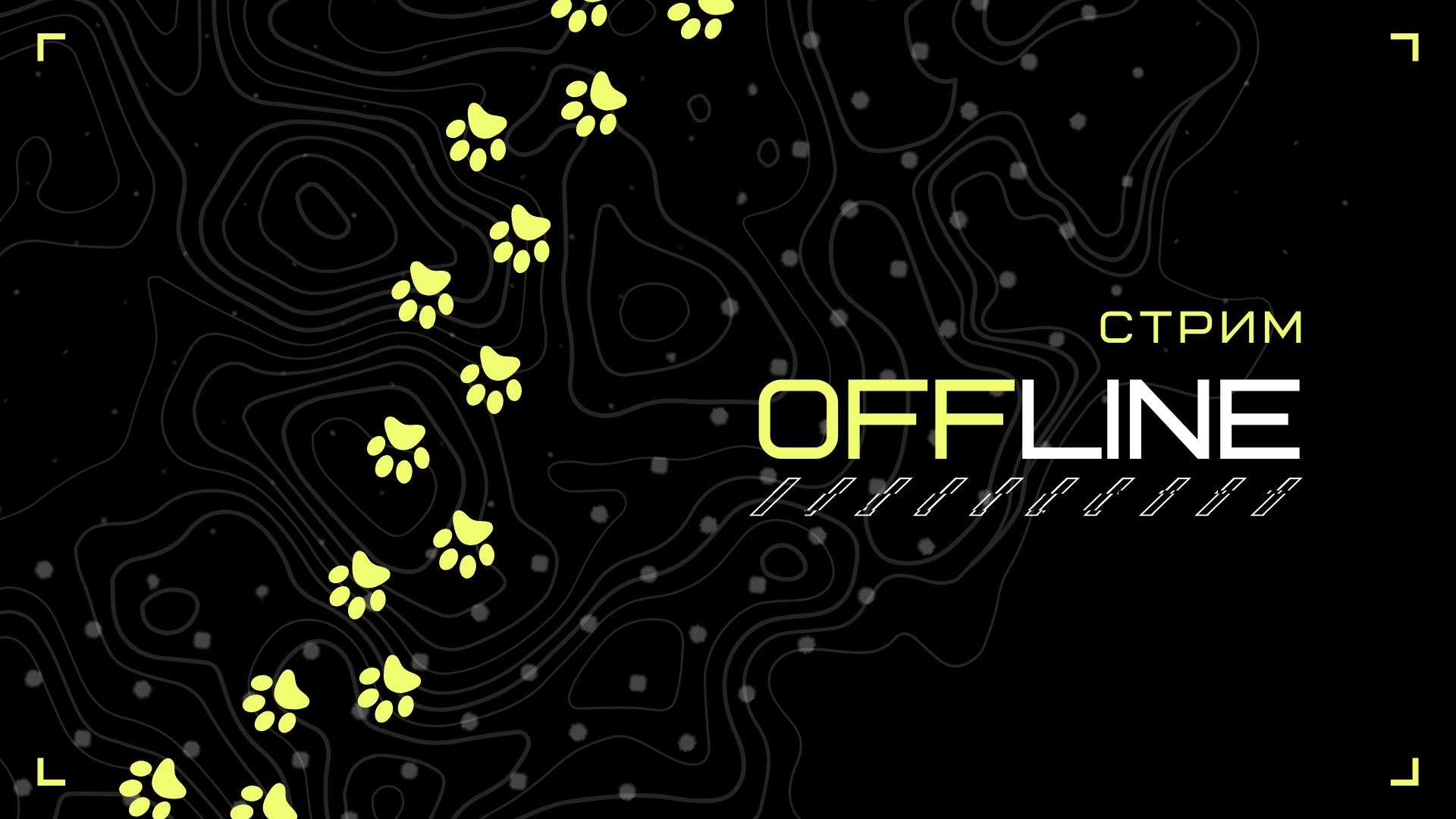 PixelPaaaws Offline Background