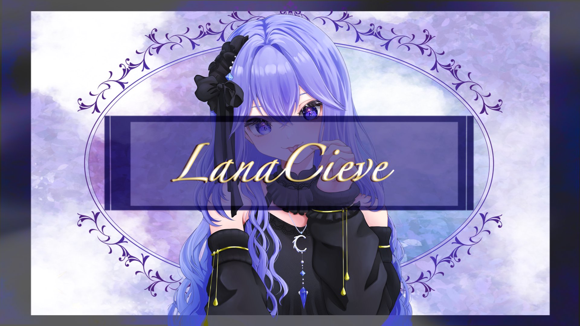 ラナシィーヴ Offline Background