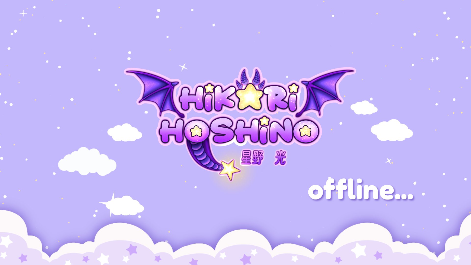 HikariHoshinoVT Offline Background