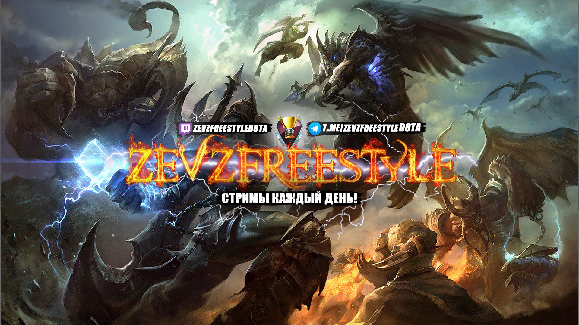 zevzfreestyledota Offline Background