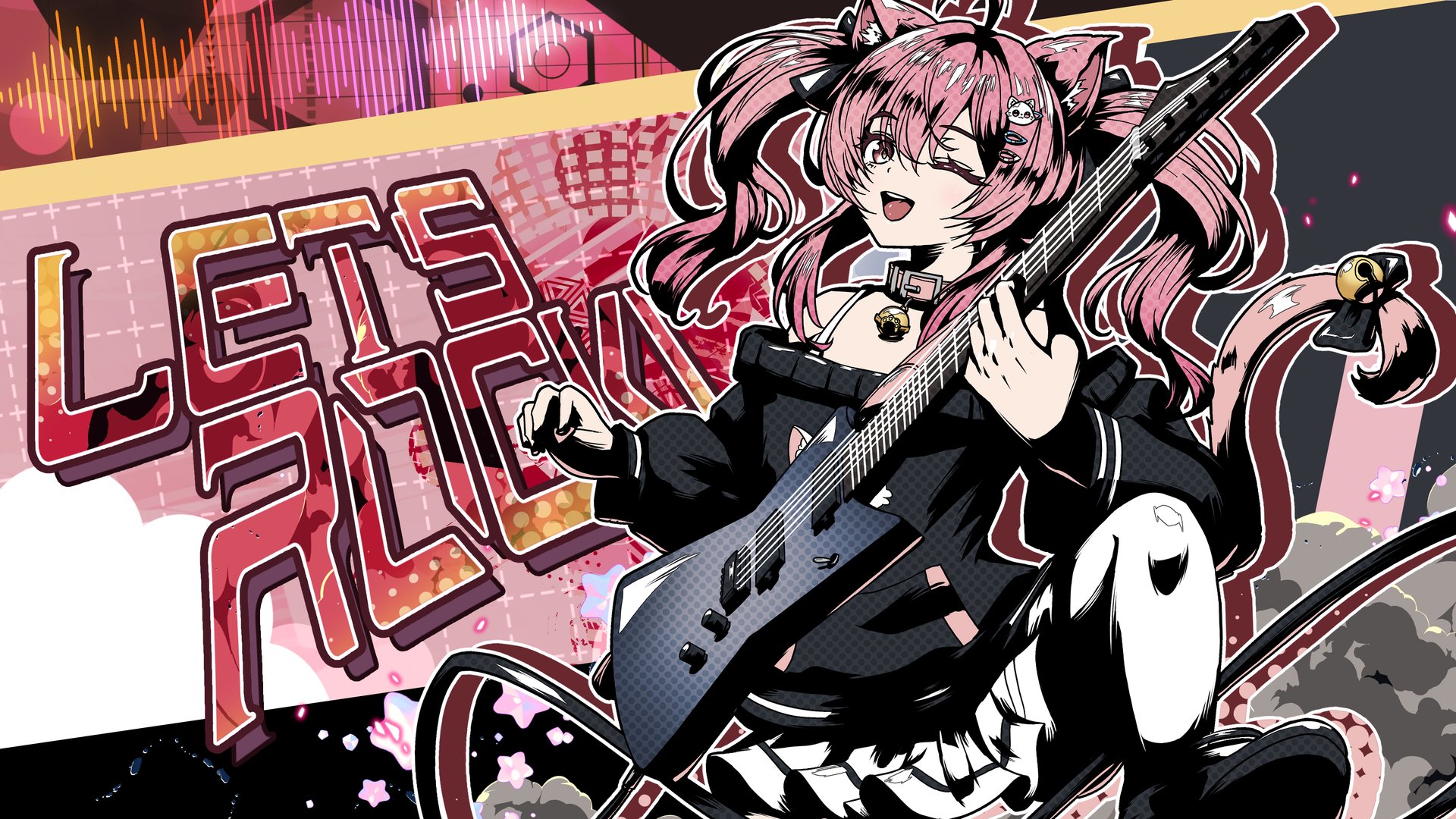 Nyansie Offline Background
