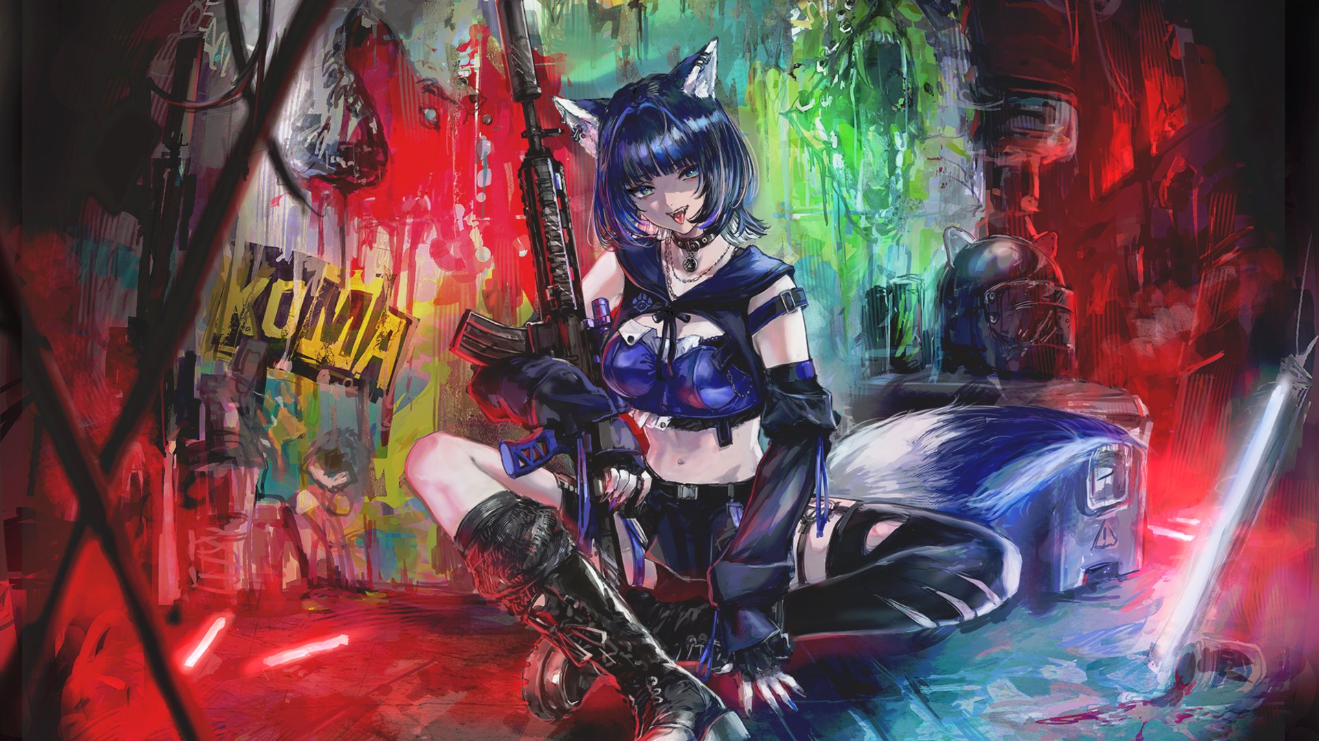 尾幌こま Offline Background