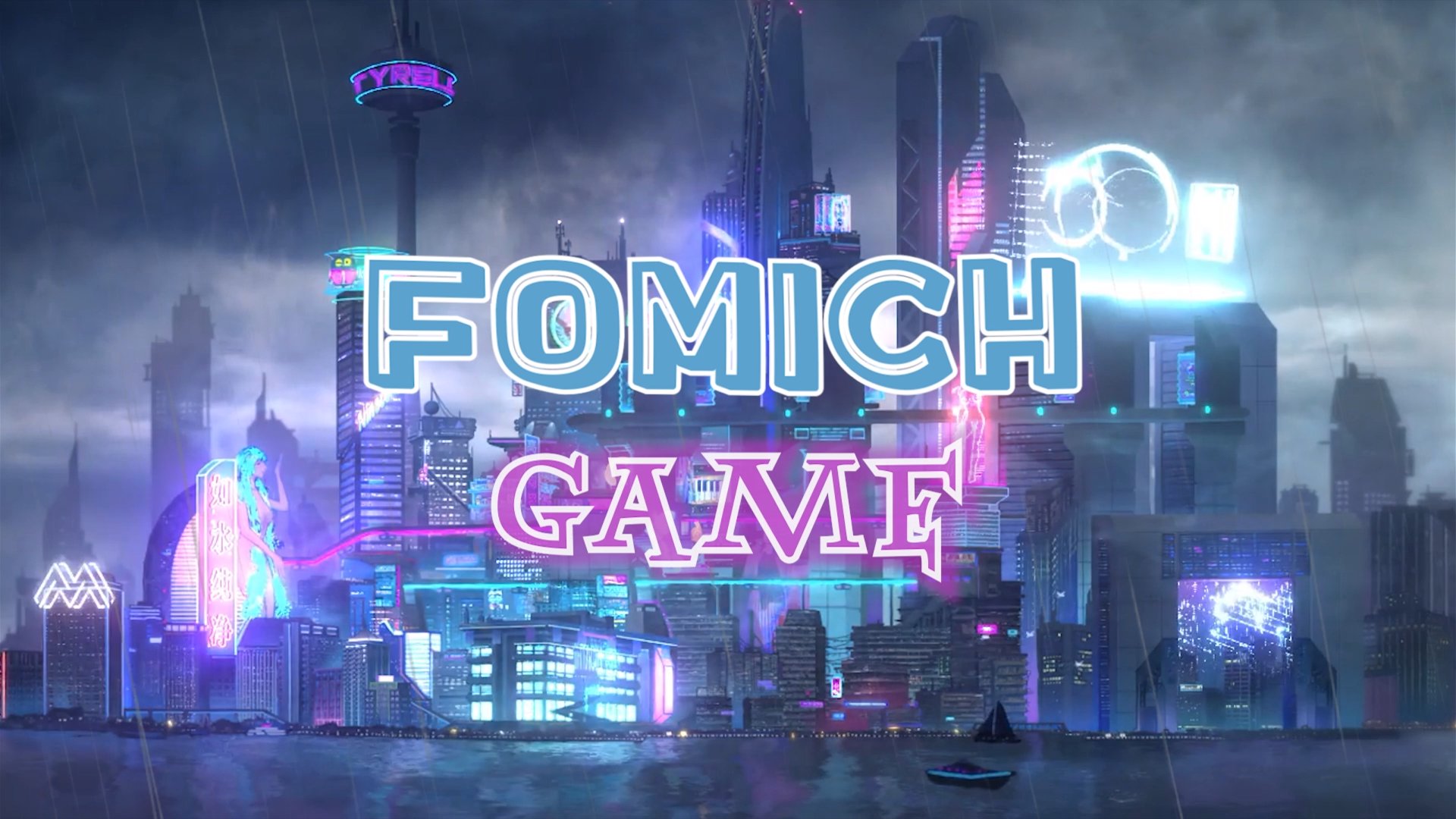 fomich_coolich Offline Background