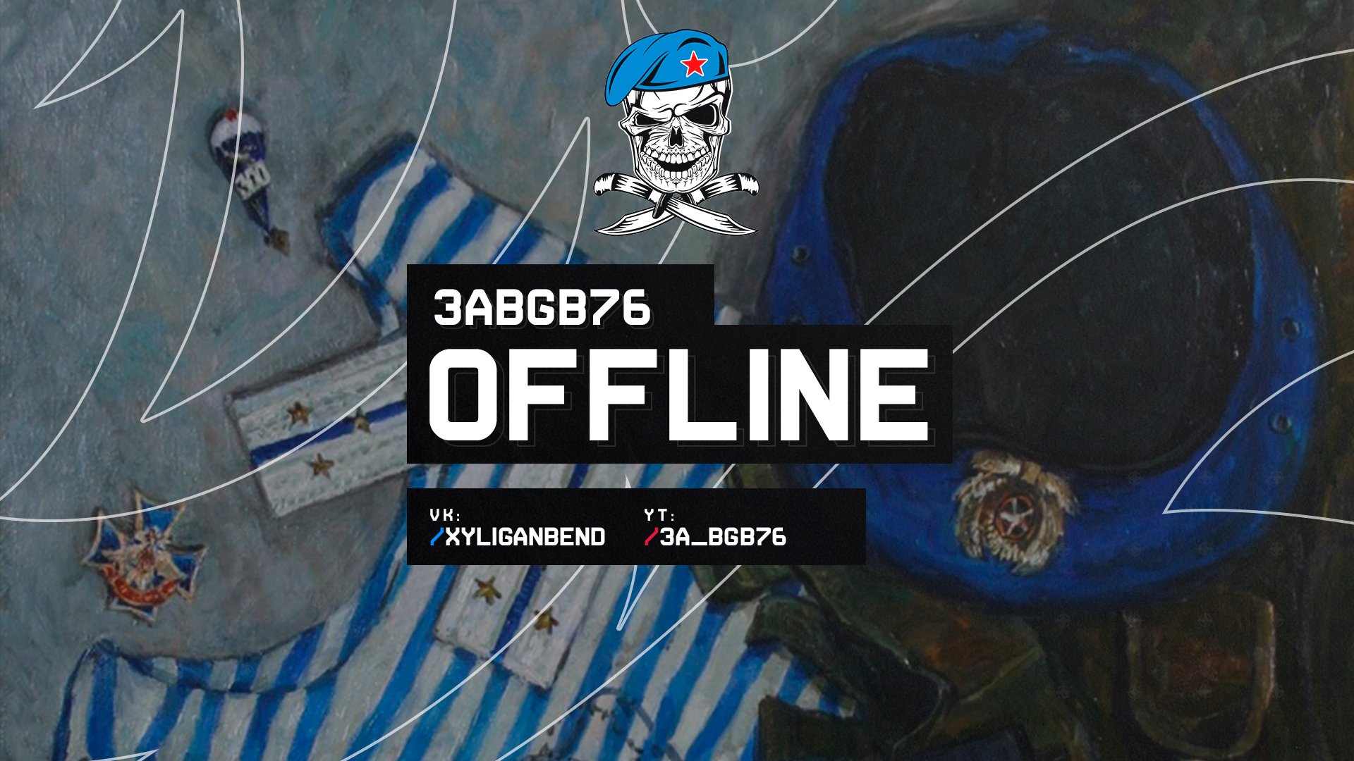 3aBgB76 Offline Background