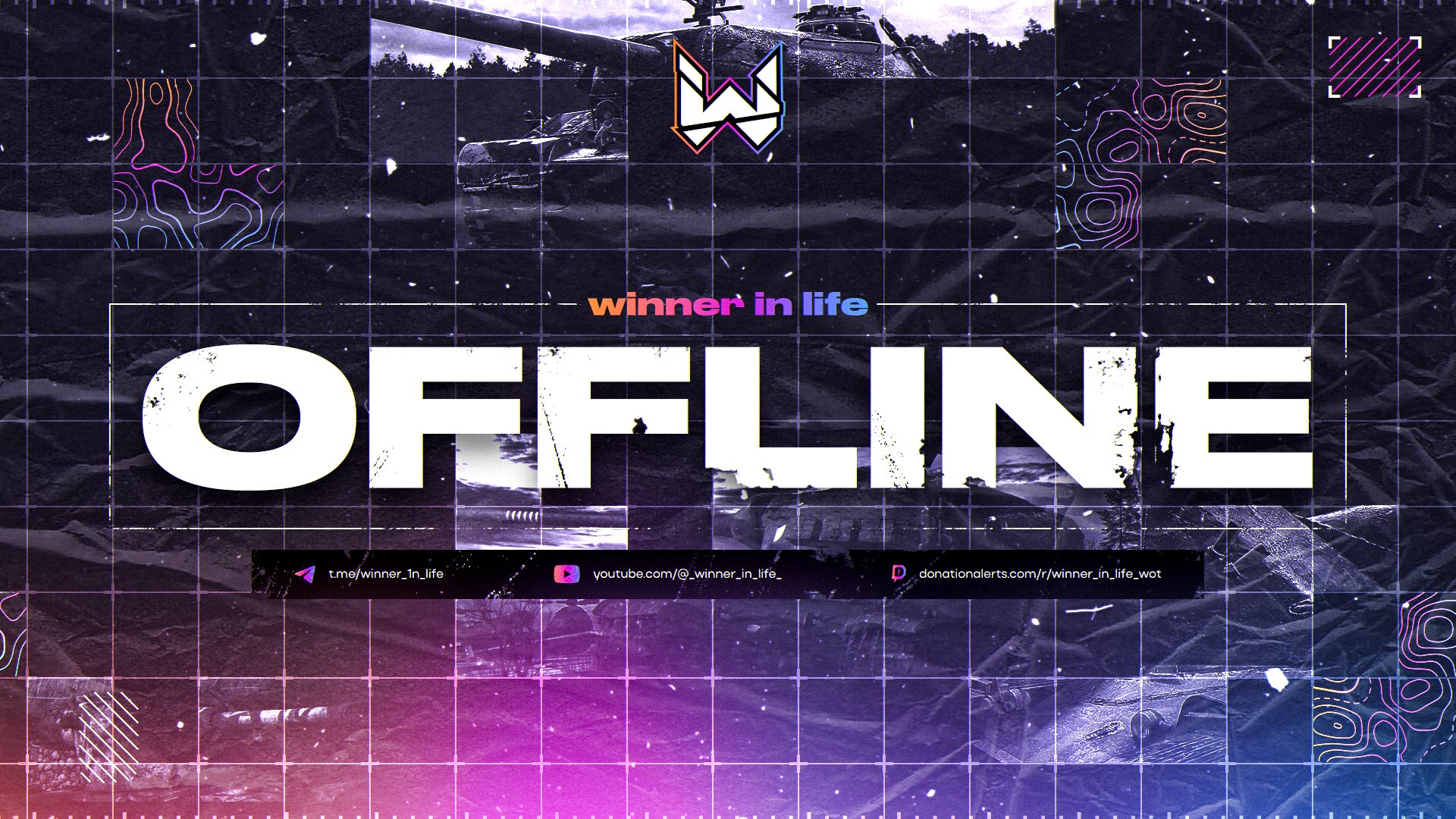 winner_1n_life Offline Background
